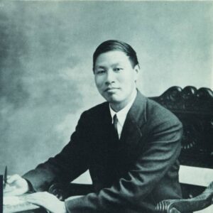 [eBook Download] Watchman Nee PDF Books 3